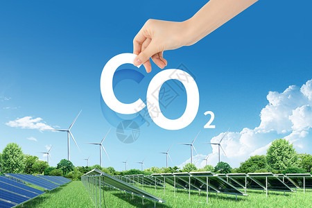 双碳驱动工业节能升级 高温隔热材料迎国产化黄金期 —— 北京瓦米克以技术深耕助力行业高质量发展